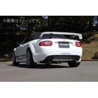 NCロードスター トラスト　マフラー ncecロードスター トラストマフラーの商品一覧 通販 - Yahoo!ショッピング