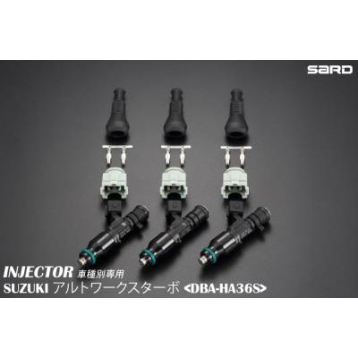 SARD インジェクター 300ccの商品一覧 通販 - Yahoo!ショッピング