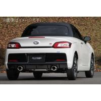 個人宅発送可能 フジツボ マフラー A-K シリーズ DAIHATSU LA400A コペン GR SPORT (750-70921) | VENUS-NEW-STYLE