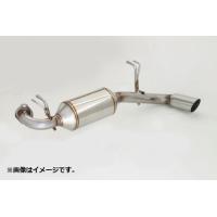 FUJITSUBO（フジツボ） 自動車関連業者直送限定 マフラー A-K シリーズ
