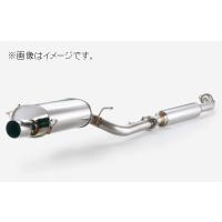 最終値下げ！　シルビアS15　na用　フジツボ　レガリスrマフラー フジツボ レガリスr S15のおすすめ人気商品一覧 通販 - Yahoo!ショッピング