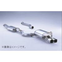 クラウンエステート　フジツボマフラー 車用 フジツボ マフラー クラウン」の人気商品一覧 | 安い商品を