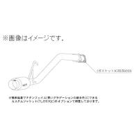 タント l350s マフラー（柿本改）のおすすめ人気商品一覧 通販 - Yahoo