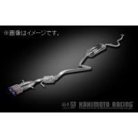 LA150ムーブ 柿本マフラー リアピース LA150ムーブ 柿本マフラー リアピース ムーヴカスタムla150