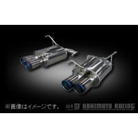 柿本改 Class KR WRX STI VAB VAGリアピース 製品情報：Class KR リアピースのみ ['10加速騒音規制対応モデル