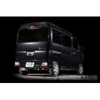自動車関連業者直送限定 柿本 マフラー GTbox 06&amp;S DAIHATSU ダイハツ アトレー S710V KF 4WD CVT (D44329) | VENUS-NEW-STYLE