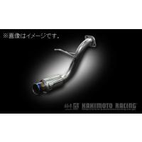 自動車関連業者直送限定 柿本 マフラー GTbox 06&amp;S HONDA ホンダ バモス HM1 E07Z 2WD 4AT (H42353) | VENUS-NEW-STYLE