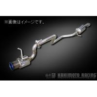自動車関連業者直送限定 柿本 マフラー GTbox 06&amp;S SUZUKI スズキ ジムニー JB64W R06A 4WD 5MT 4AT (S44354) | VENUS-NEW-STYLE