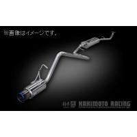 トヨタタンクルーミー柿本マフラーのおすすめ人気商品一覧 通販