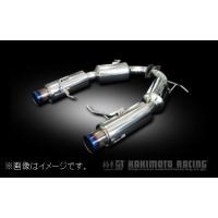 自動車関連業者直送限定 柿本 マフラー Regu.06 &amp; R レグ・ゼロロクアール MAZDA マツダ アテンザスポーツワゴン GH5FW (Z22317) | VENUS-NEW-STYLE