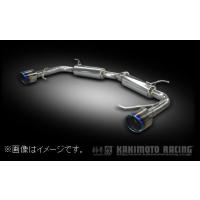 自動車関連業者直送限定 柿本 カキモト マフラー Class KR MAZDA マツダ アテンザワゴン GJ2FW 2.2 ディーゼルターボ (Z71326) | VENUS-NEW-STYLE