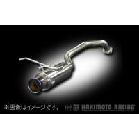 個人宅発送可能 GTbox 06&amp;S 柿本 マフラー HONDA フィット DBA-GE8 NA L15A 2WD CVT (H42378) | VENUS-NEW-STYLE