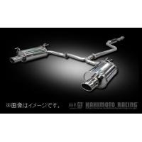 個人宅発送可能 柿本 マフラー KRnoble Ellisse ブラックダイヤ HONDA オデッセイ DBA-RB3 前期 NA K24A 2WD CVT (H52384C) | VENUS-NEW-STYLE