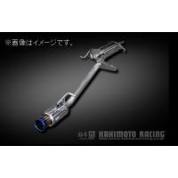デイズ b44w（自動車用排気系パーツ）｜自動車 | 車、バイク、自転車