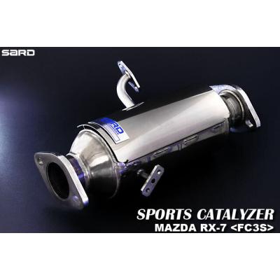 マツダRX-7 FC3S後期マツダ触媒キャタライザー Amazon | SARD ( サード ) 車種専用 【 スポーツキャタライザー