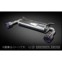 GR86/BRZ 柿本改ClassKR チタンフェイステール（リアピースのみ） classkrリアピース（素材：チタン）の商品一覧 通販 - Yahoo!ショッピング