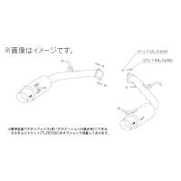 個人宅発送可能 hyper GT box Rev. 柿本 マフラー MAZDA MPV DBA-LY3P ターボ L3-VDT 2WD 6AT (Z41312) | VENUS-NEW-STYLE