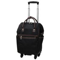 スーツケース　キャリーバッグ　キャリーケース　Sサイズ　LCC機内持込対応　アリコべール　PG　Sサイズ　２カラー 