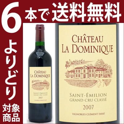 ヴェリタス - シャトー・ラ・ドミニク｜Yahoo!ショッピング