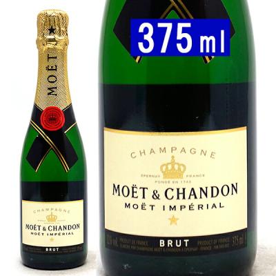 モエシャンドン ハーフの商品一覧 通販 - Yahoo!ショッピング