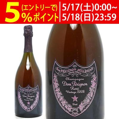 ドンペリ ロゼ 2008の商品一覧 通販 - Yahoo!ショッピング ドンペリ ロゼ 2008の商品一覧 通販 - Yahoo!ショッピング