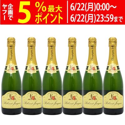 シャルトリューズ ヴェール（ドリンク、水、お酒） | 食品 のおすすめ