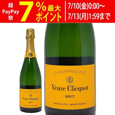 ヴーヴクリコ イエローの商品一覧 通販 - Yahoo!ショッピング
