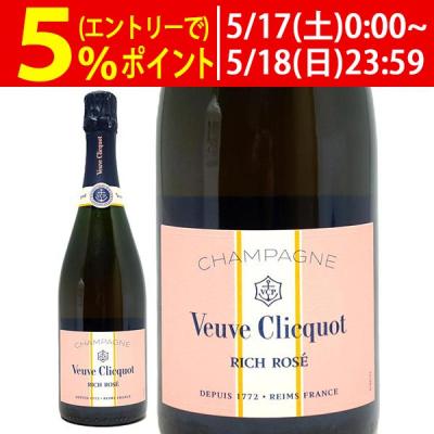 ヴーヴクリコ リッチ ロゼの商品一覧 通販 - Yahoo!ショッピング ヴーヴクリコ リッチ ロゼの商品一覧 通販 - Yahoo!ショッピング
