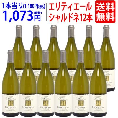 シャルドネ 白ワインセットの商品一覧 通販 - Yahoo!ショッピング