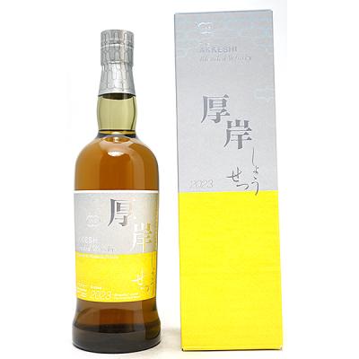 厚岸 小雪のおすすめ人気商品一覧 通販 - Yahoo!ショッピング