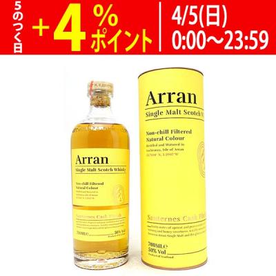 アラン21年のおすすめ人気商品一覧 通販 - Yahoo!ショッピング