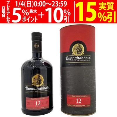 Bunnahabhain おすすめ人気商品一覧 通販 - Yahoo!ショッピング