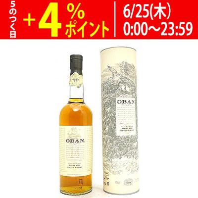 オーバン 14年のおすすめ人気商品一覧 通販 - Yahoo!ショッピング