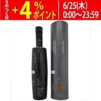 オクトモア エディション 16.1 スコティッシュ バーレイ シングル モルト スーパー ヘヴィリー ピーテッド 59.3度 箱付 700ml 正規品 ウイスキー ^YCOTB2J0^ | ヴェリタス