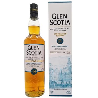 キャンベルタウンジャーニーのおすすめ人気ランキングTOP100 - Yahoo