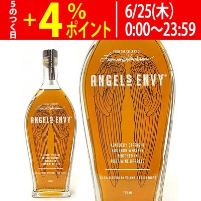 envy（ANGEL'S ENVY）のおすすめ人気商品一覧 通販 - Yahoo!ショッピング