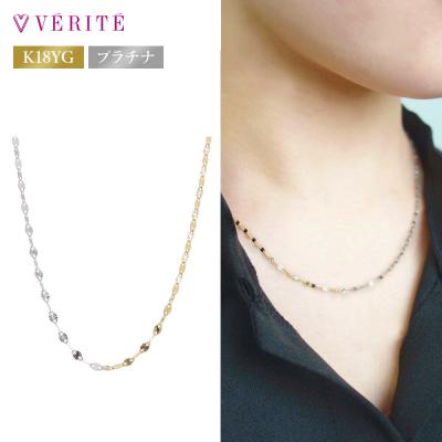プラチナ ネックレス ベリテの商品一覧 通販 - Yahoo!ショッピング プラチナ ネックレス ベリテの商品一覧 通販 - Yahoo!ショッピング