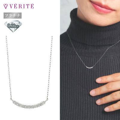 verite ネックレス（レディースアクセサリー） | ファッション の