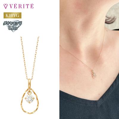 VERITE ダイヤモンド ネックレス K10YGダイヤモンドネックレス | VERITEOnline-Shop