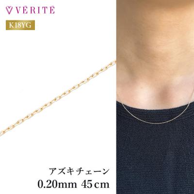 verite ネックレス（レディースアクセサリー） | ファッション の