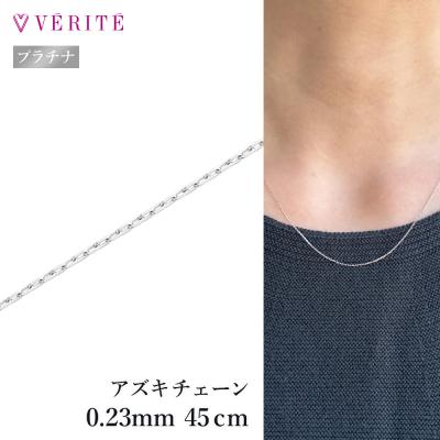 verite ネックレスのおすすめ人気商品一覧 通販 - Yahoo!ショッピング