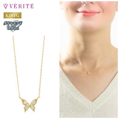 verite ネックレス（レディースアクセサリー） | ファッション の