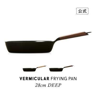 フライパン 28cm深型（VERMICULAR）のおすすめ人気商品一覧 通販