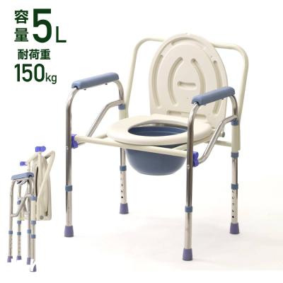キャンピングカー用トイレ（介護用品） | ダイエット、健康 の商品一覧