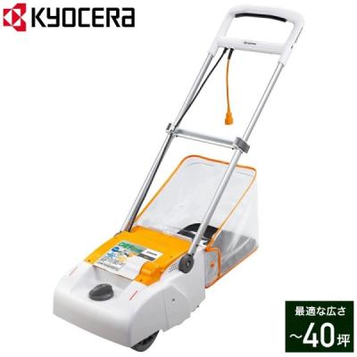 リョービ 草刈り機 エンジン（草刈機、刈払機）｜農業用 | DIY、工具