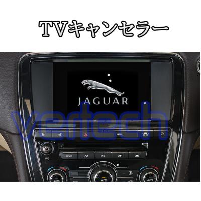 ジャガー xj（カーナビ）｜自動車 | 車、バイク、自転車 の商品一覧