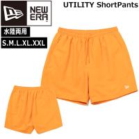 ニューエラ サーフパンツ NEWERA UTILITY ショートパンツ 水陸両用 水着 カジュアル 短パン オレンジグレイズ | SURF&SNOW MOVE