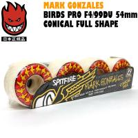 ウィール スピットファイア SPITFIRE MARK GONZALES BIRDS PRO F4/99DU 54mm CONICAL FULL SHAPE - NATURAL RED ゴンザレス フォーミュラー4 | SURF&SNOW MOVE