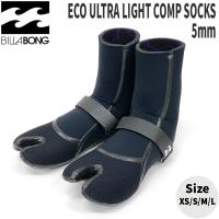 サーフブーツ ビラボン 23-24 BILLABONG ECO ULTRA LIGHT COMP SOCKS 5mm ALL GRAPHENE 裏起毛 3D SOLE DESIGN サーフソックス BC018-903 | SURF&SNOW MOVE