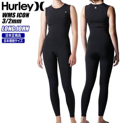 【おこめ】ロングジョン　レディースMサイズ（Hurley） Hurley ハーレー ロングジョン WOMENS 25 HURLEY WMS ICON 3/2mm